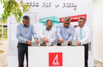 BML Islamic Maavah