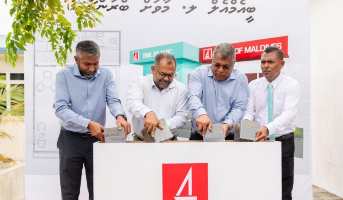BML Islamic Maavah