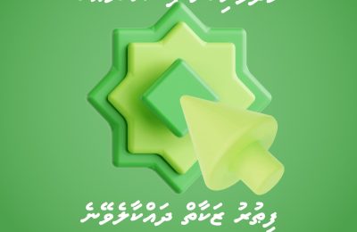 BML Zakaaiy