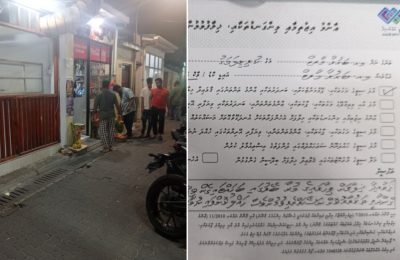Baruraa Mart Male city Council