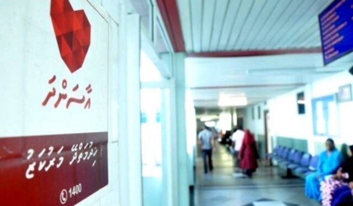 Beysfaruvaa Aasandha