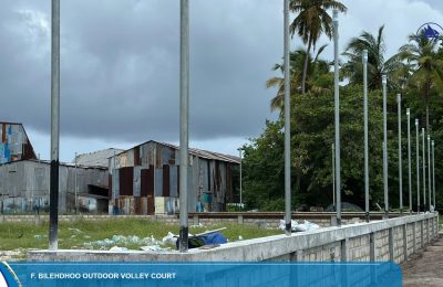 Bilehdhoo Voilley Court MTCC