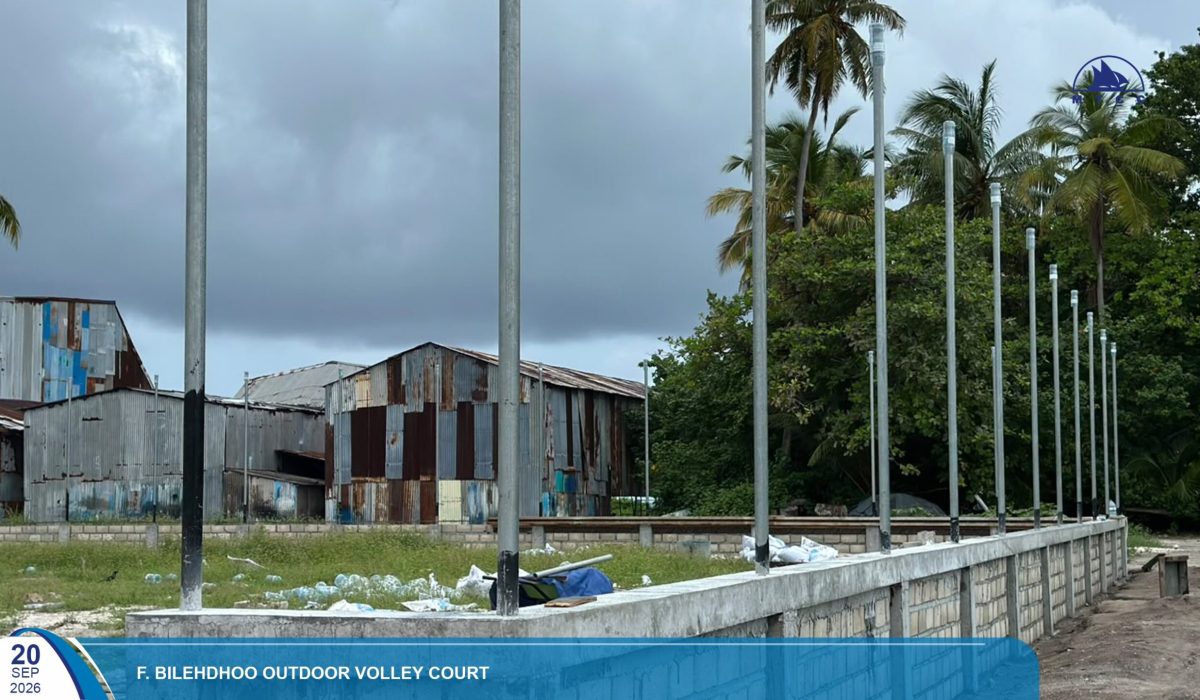 Bilehdhoo Voilley Court MTCC