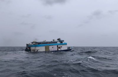 Boat Dhiyavun
