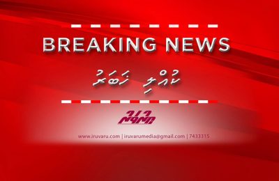 Breaking-resized-oxvxz9leeg9pxfhs674m9maf4fy177bmvoejkfaue0