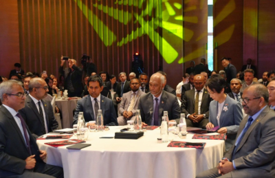 Bussiness Forum