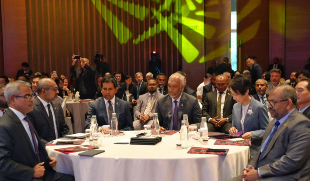 Bussiness Forum