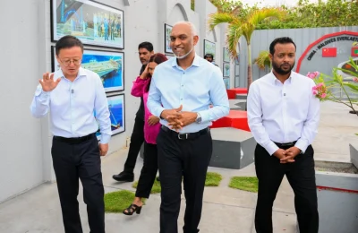China Maldives Friendship Park