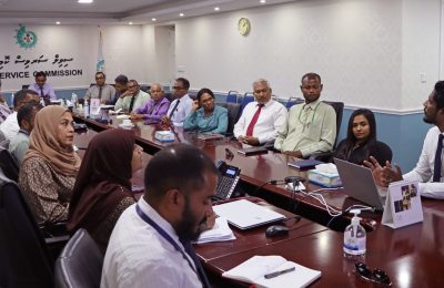 Civil Service Commission