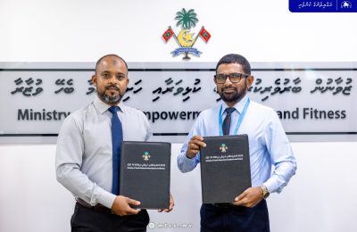 Dhevvadhoo Handball MTCC