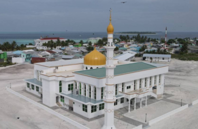 Dhihdhoo-Islamic-Center-rfd4mlo598pf9fp53xmrdvwxd35zxrmnd5gtx0809k