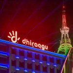 Dhiraagu