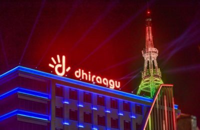 Dhiraagu