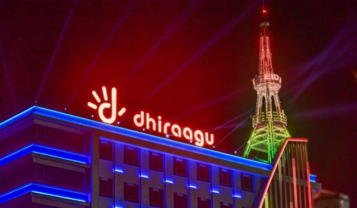 Dhiraagu