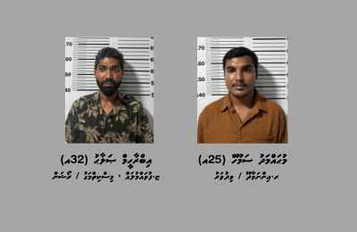 Dhuvaafaru Masthuvaathakethi