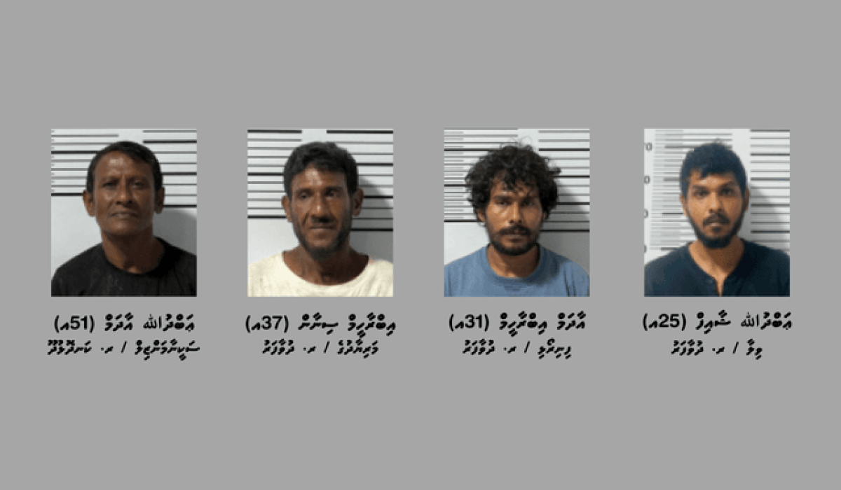 Dhuvaafaru_30cc1a83b6