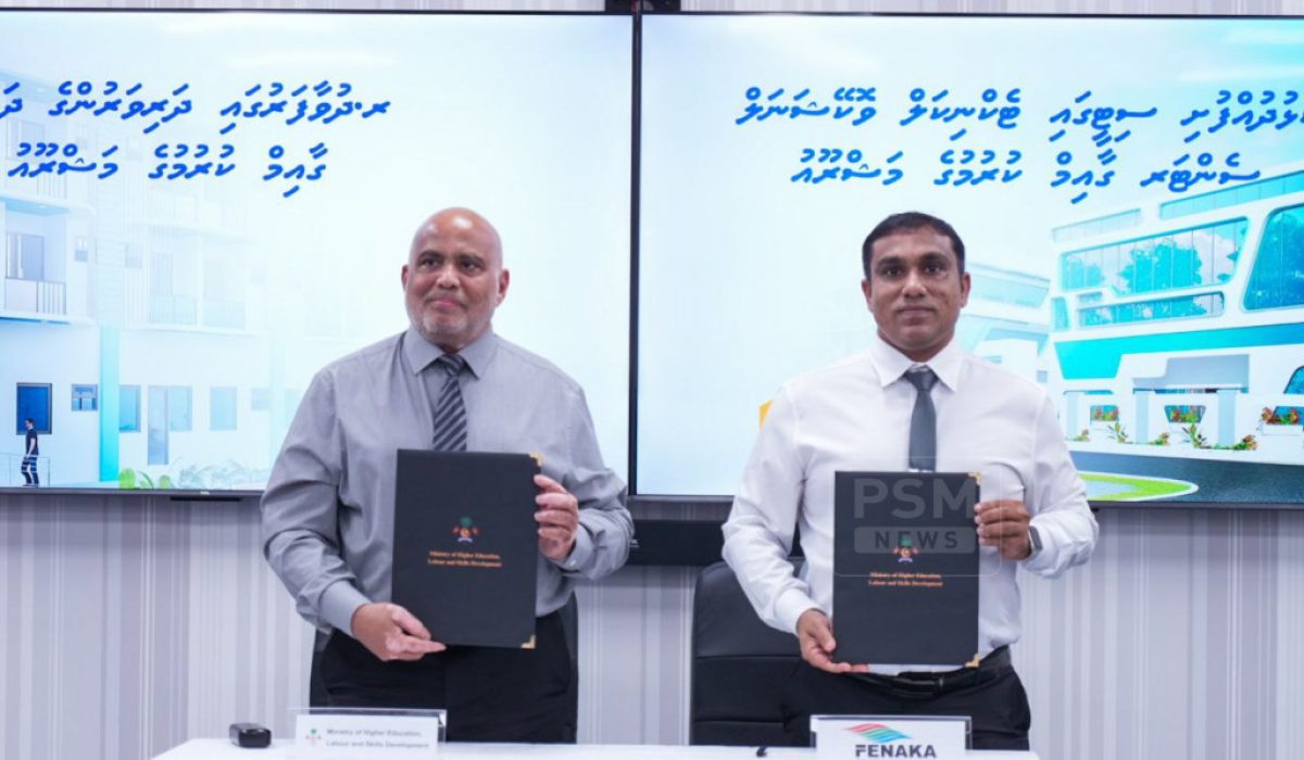 Dhuvafaru Tivet