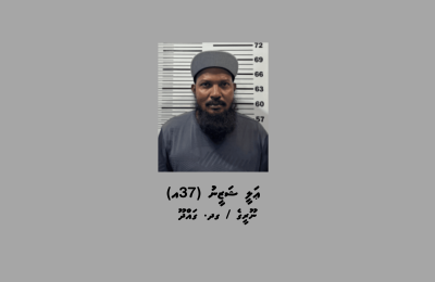 Drug Traffic Gaddhoo