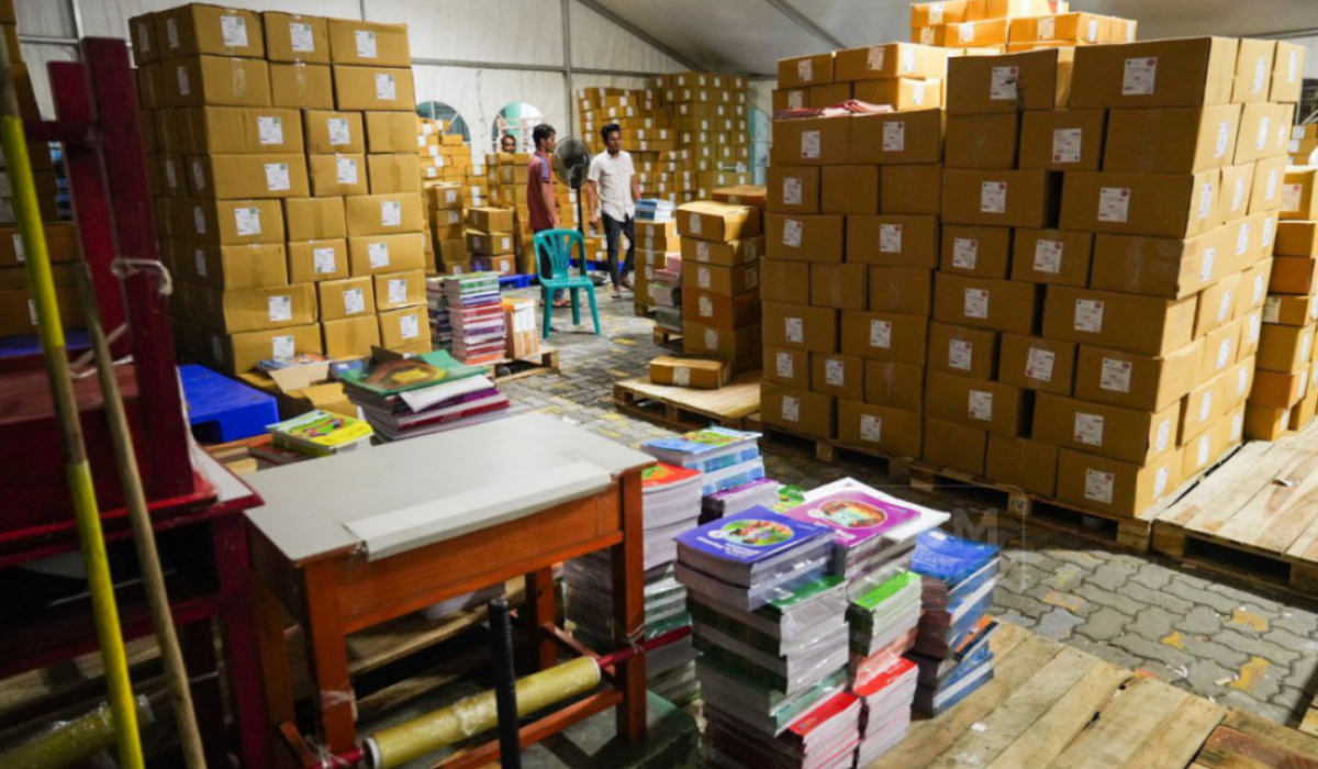 Education Ministry Books