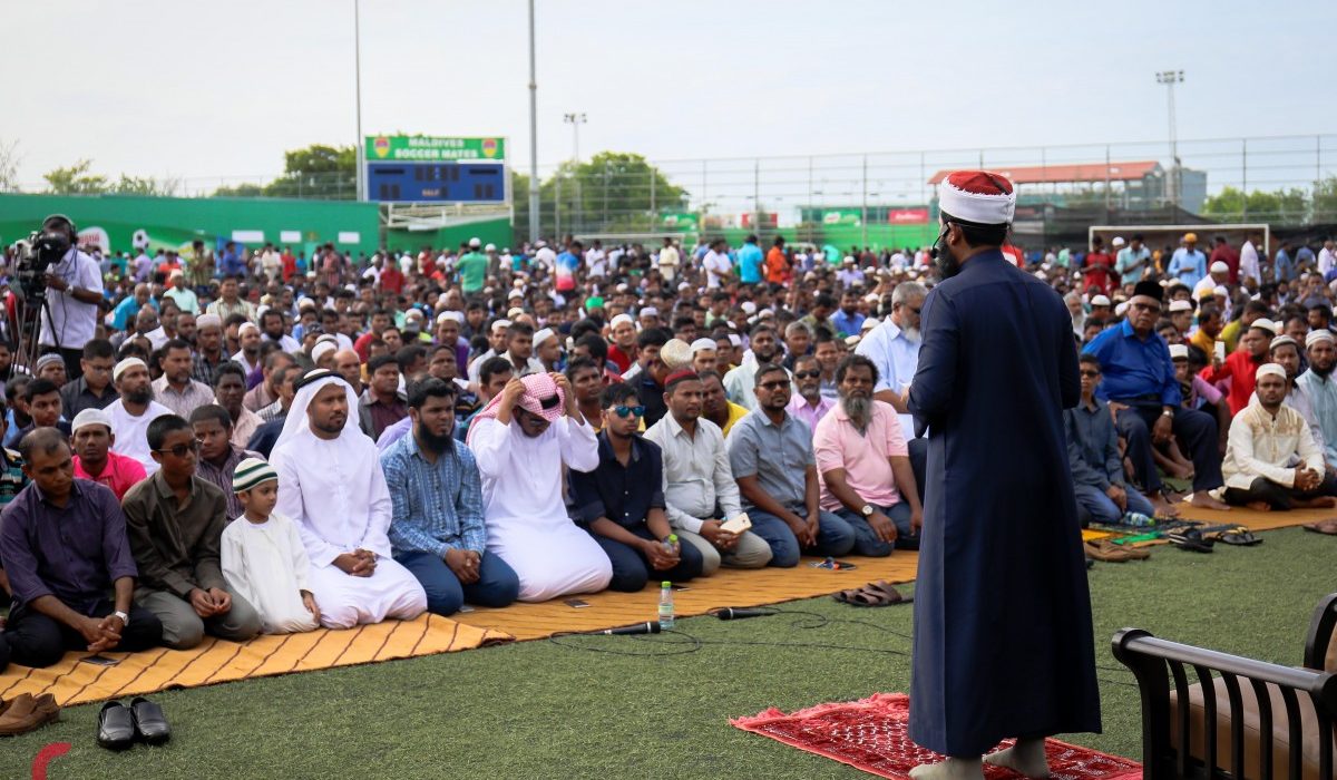 Eid Namaad