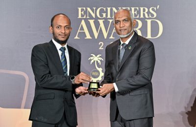 Engineers Award