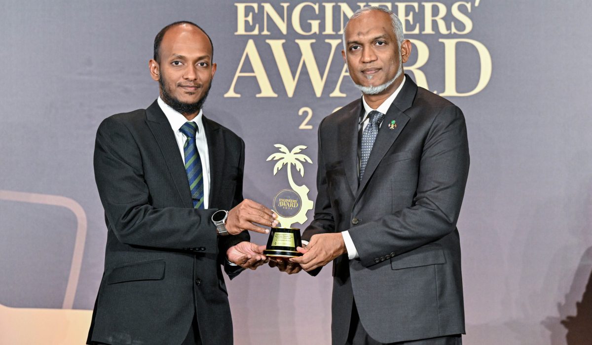 Engineers Award