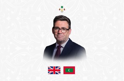 ފޮޓޯ: ރައީސް އޮފީސް