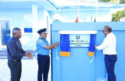 Feridhoo Police Station