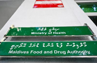 Food and Drug Authority