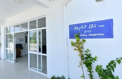 GA Vilingili Hospital