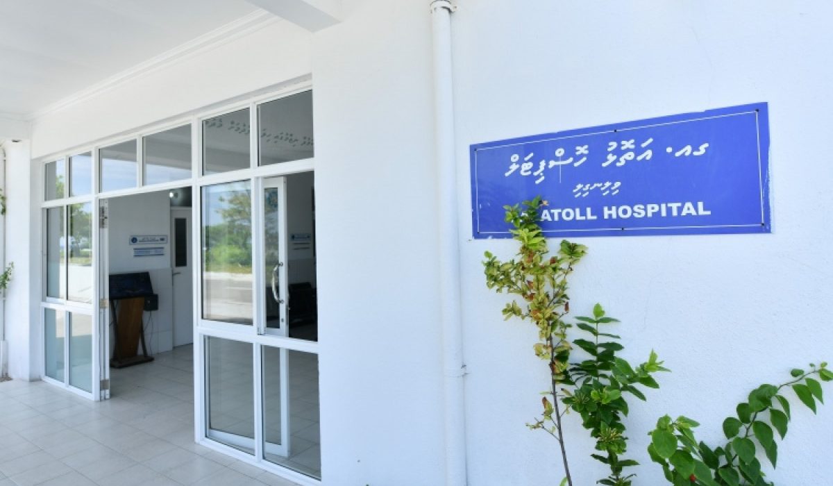 GA Vilingili Hospital