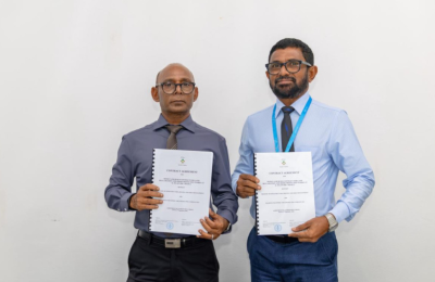 Gaafaru MTCC