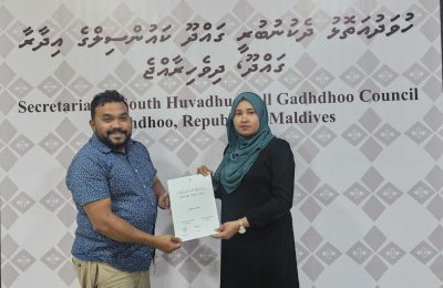 Gaddhoo ID Card