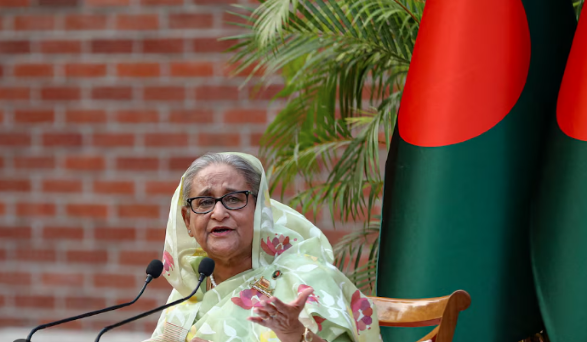 Haseena