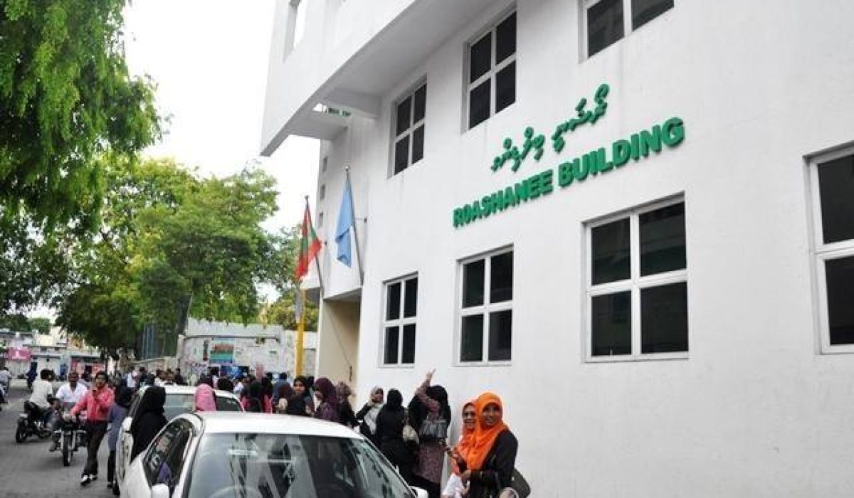 Health Ministry