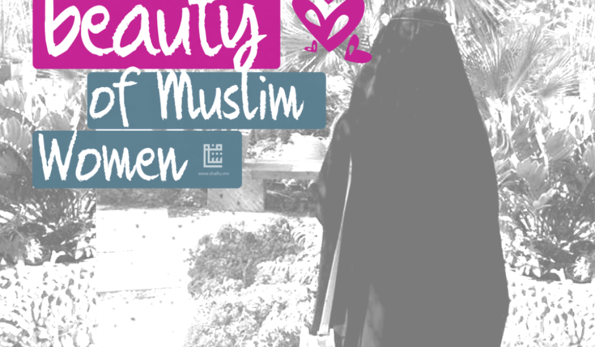 Hijab
