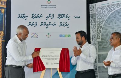 Himandhoo Fenaai Narudhamaa