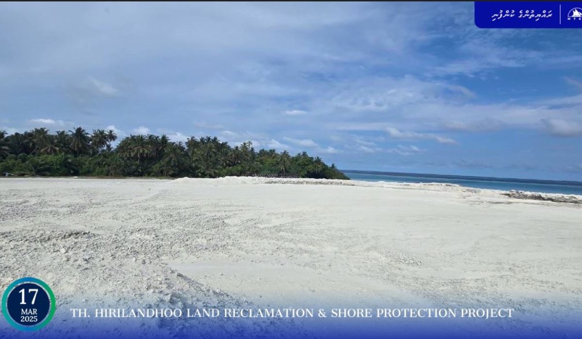 Hirilandhoo bin hikkun