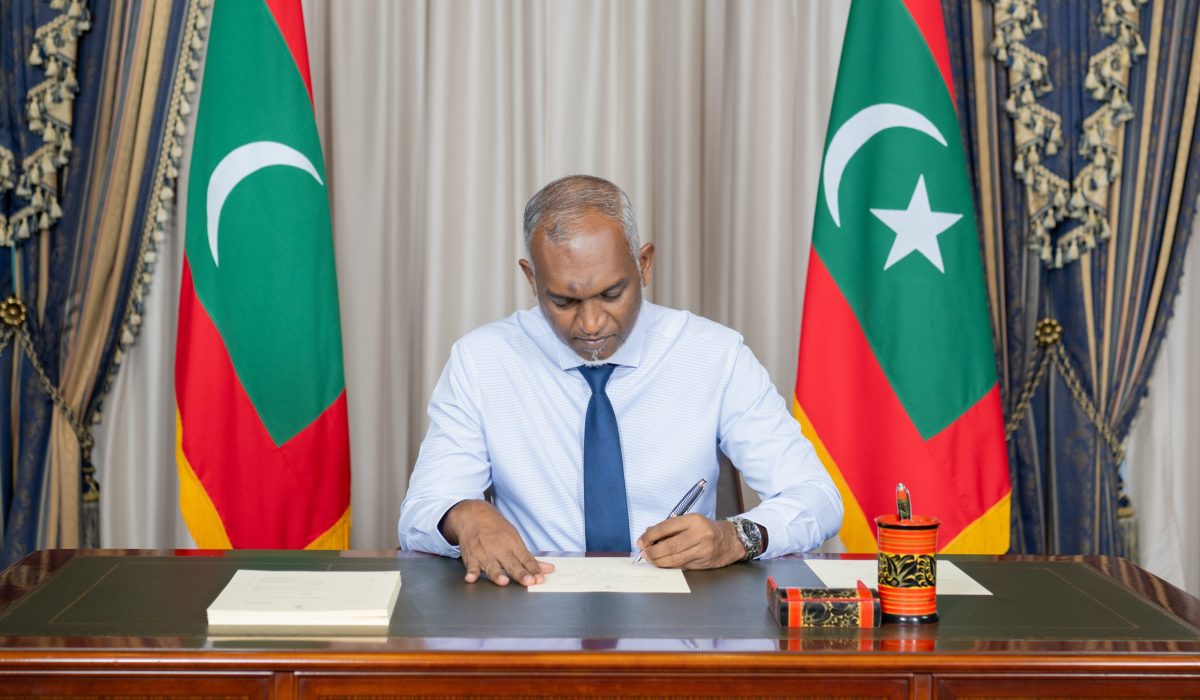 Hirimaradhoo Garaar Muiz
