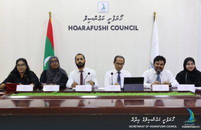 Horafushi Council