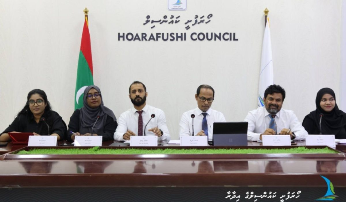 Horafushi Council