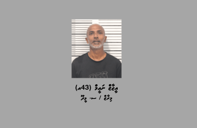 Hulhudhoo Masthuvathakethi