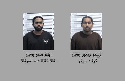 Hulhumale phase-1 Banguraa