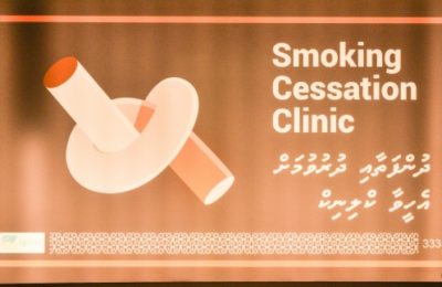 IGMH Cessation Clinic