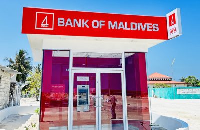 Inguraidhoo ATM Centre
