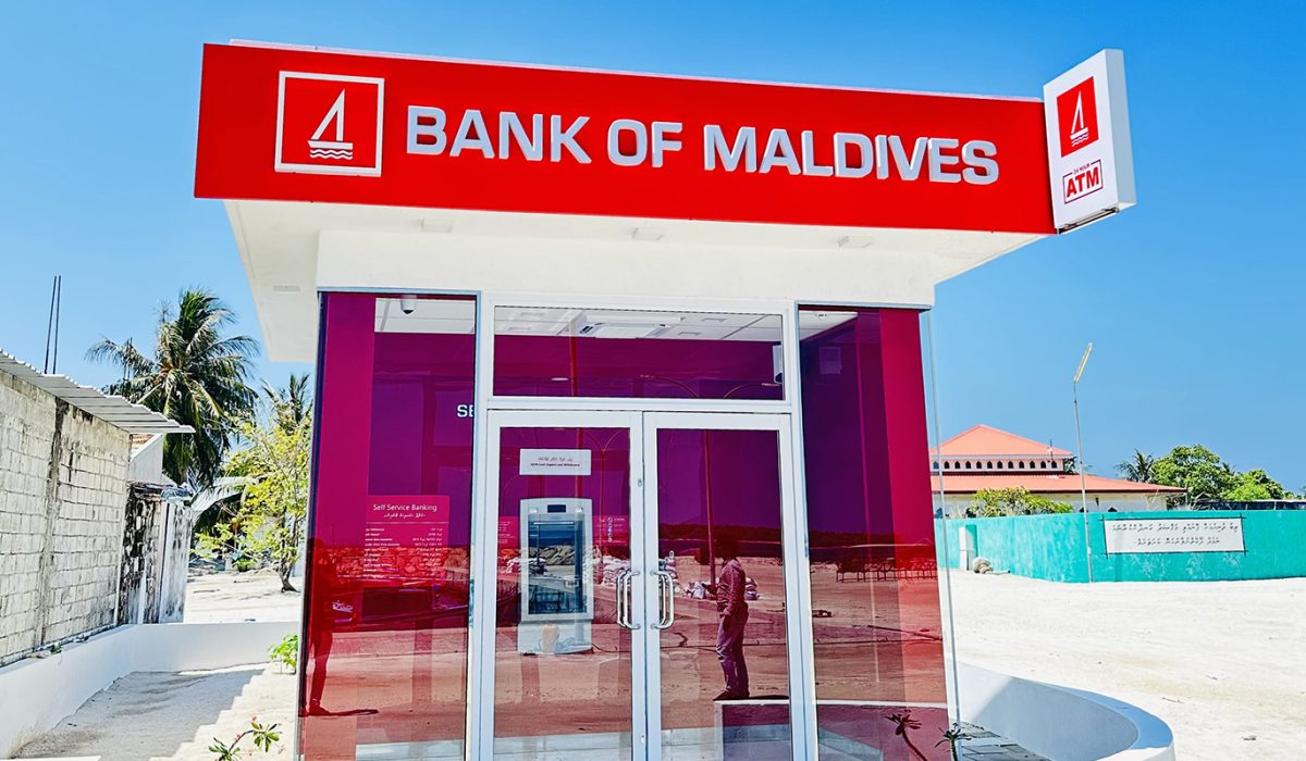 Inguraidhoo ATM Centre