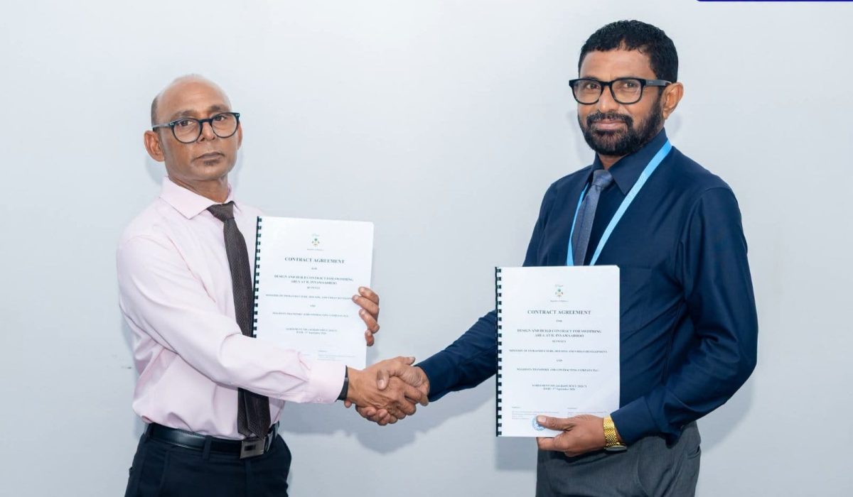 Innamaadhoo Fathaafengandu