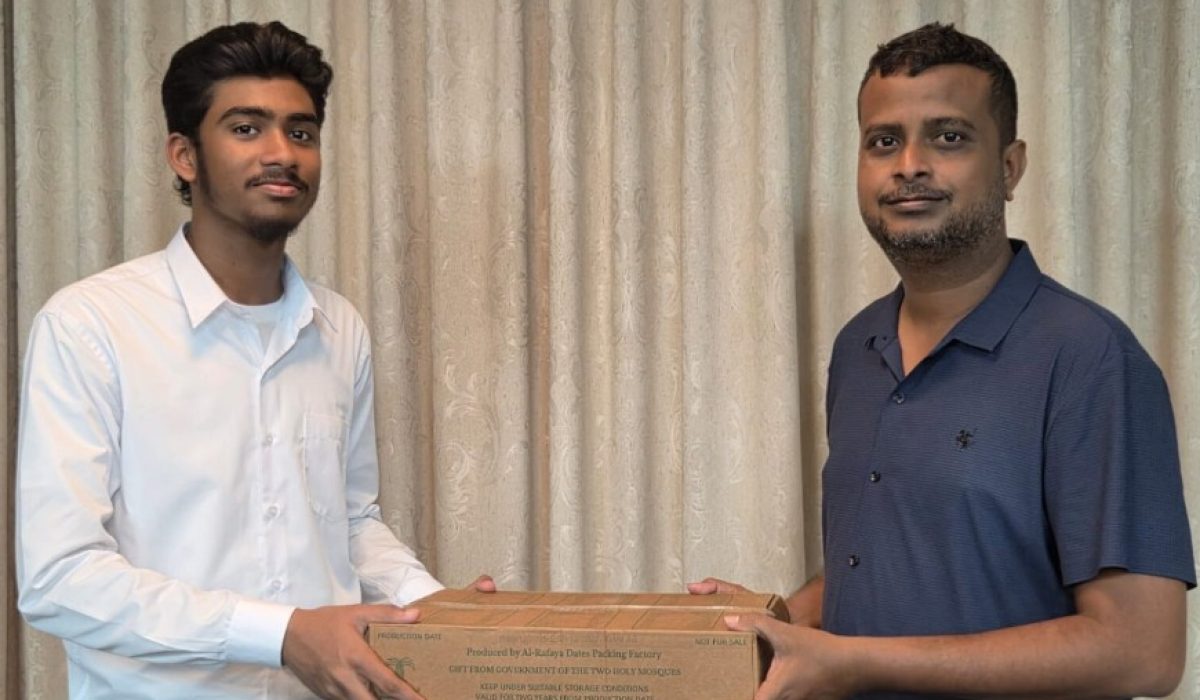 Islamic Ministry Kadhuru behun