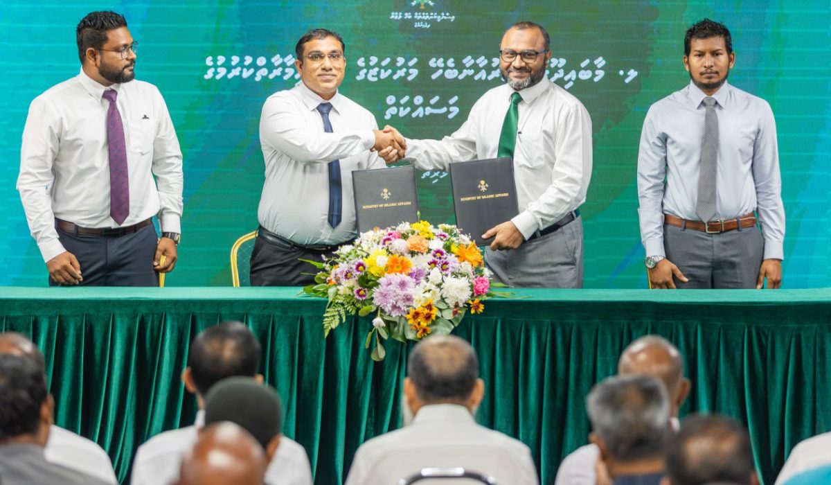 Islamic ministry FENAKA