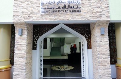 Islamic university of Maldives